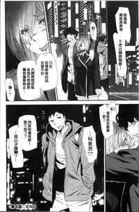 第90頁圖
