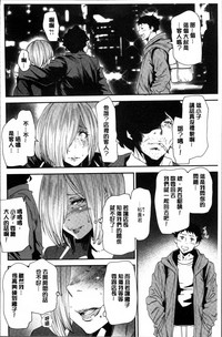 第94頁圖