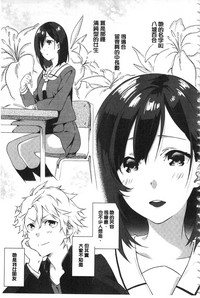 第106頁圖