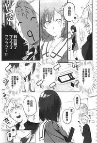 第110頁圖