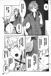 第154頁圖
