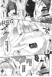 第166頁圖
