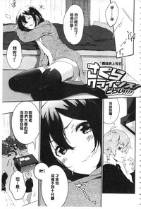 第214頁圖