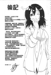 第234頁圖