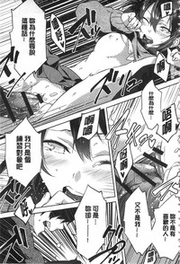 第38頁圖