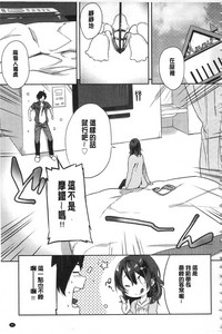 第46頁圖