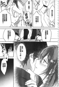 第50頁圖