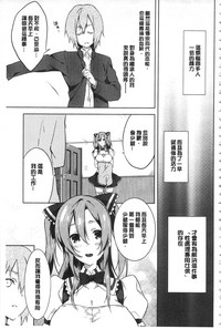 第66頁圖