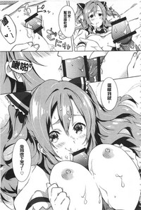 第78頁圖