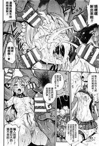 第14頁圖
