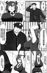 第194页图