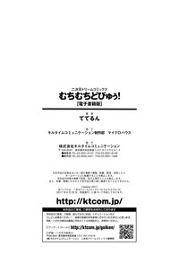 第218页图