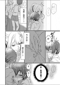 第26頁圖