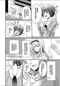 第6頁圖