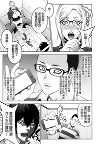 第14页图