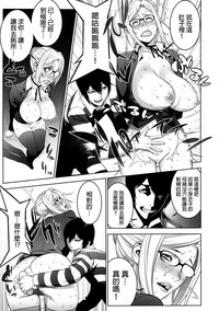 第22页图