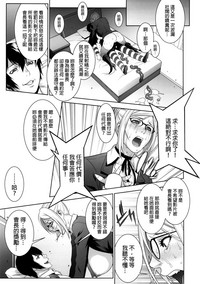 第30页图