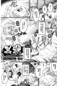 第86頁圖
