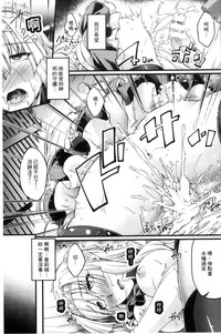 第90頁圖