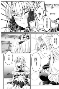 第98頁圖