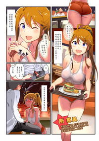 第6页图