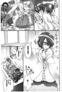 第158页图