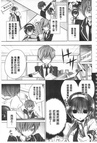 第174页图