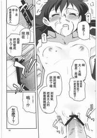 第18頁圖