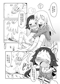 第18页图
