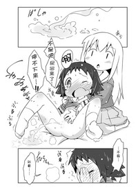 第22页图
