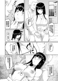 第14页图