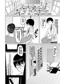 第26页图