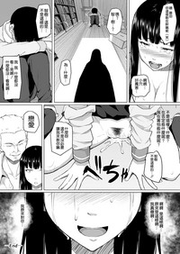 第42页图