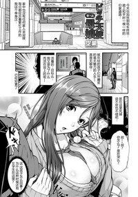 第2頁圖