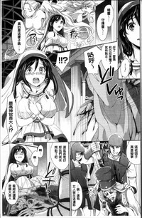 第130页图
