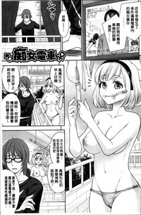第94页图