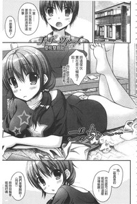 第106頁圖