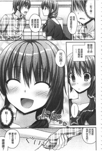 第110頁圖