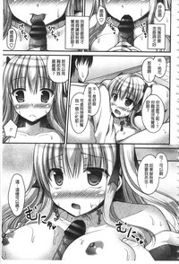 第134頁圖