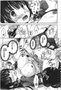 第18頁圖