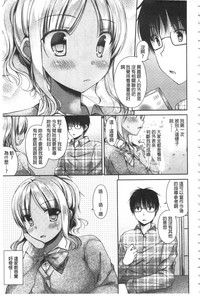 第26頁圖