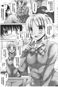 第30頁圖