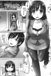 第46頁圖