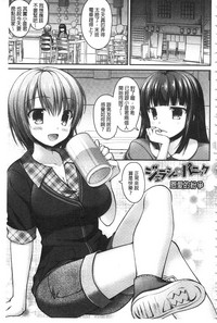 第66頁圖