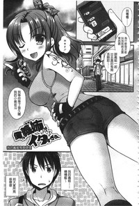 第86頁圖