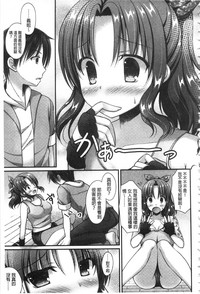 第90頁圖