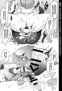 第22頁圖