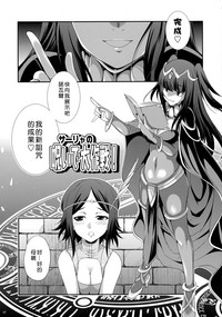 第18页图