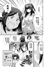 第30页图