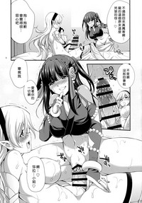 第6页图
